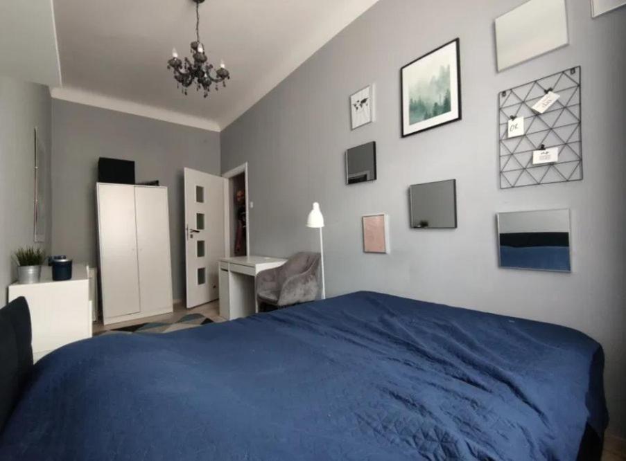 Ferienwohnung Apartament Kruka - Srodmiescie 1 Lublin Exterior foto